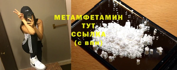 амф Арсеньев
