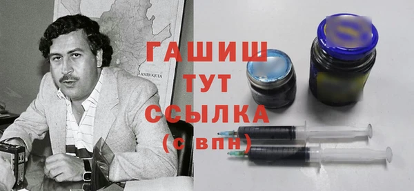 амф Арсеньев