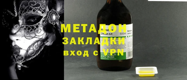 прущие грибы Наволоки