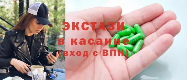 каннабис Аркадак