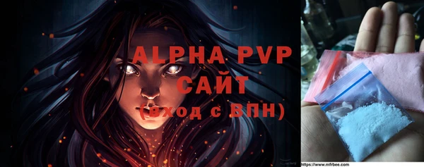 PSILOCYBIN Армянск