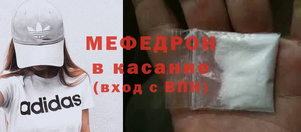 амф Арсеньев