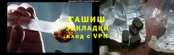 каннабис Аркадак
