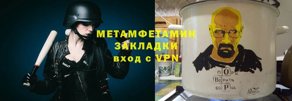 амф Арсеньев