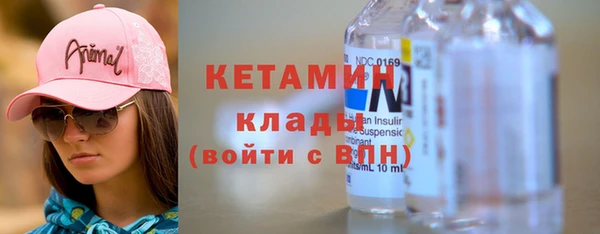 PSILOCYBIN Армянск