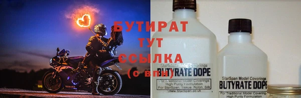 марки lsd Надым