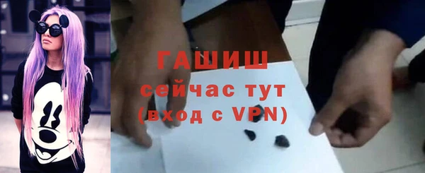 каннабис Аркадак