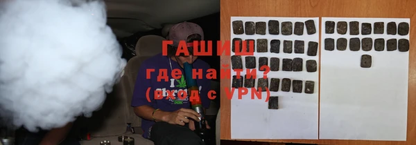 каннабис Аркадак