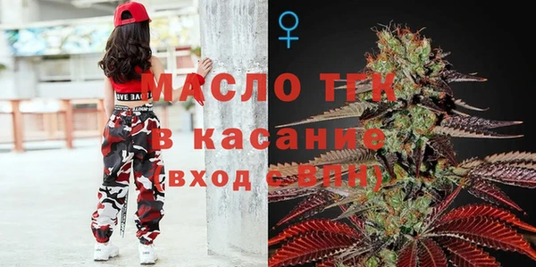 PSILOCYBIN Армянск