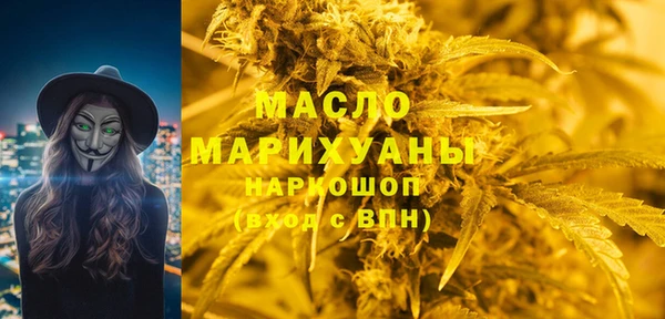 PSILOCYBIN Армянск