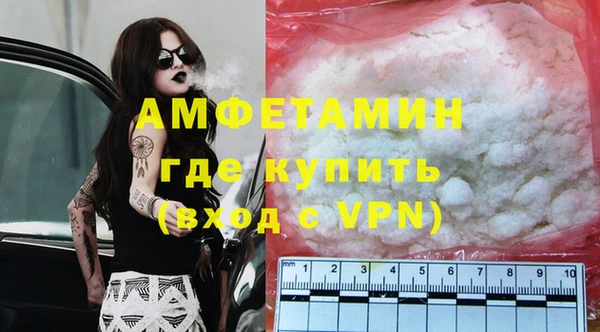 PSILOCYBIN Армянск