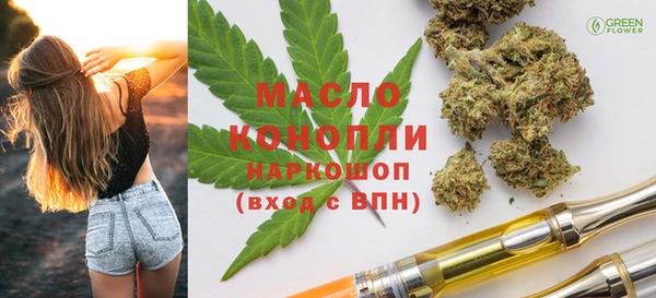амф Арсеньев