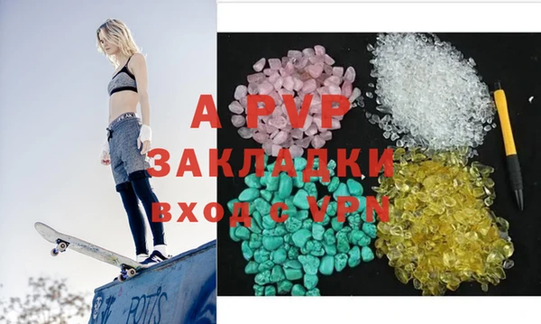 PSILOCYBIN Армянск