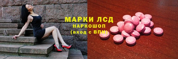 каннабис Аркадак