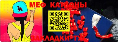 марки nbome Нягань