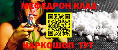 спиды Новокубанск