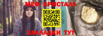 стаф Кузнецк