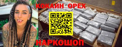 герыч Кудымкар