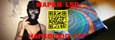 COCAINE Новозыбков