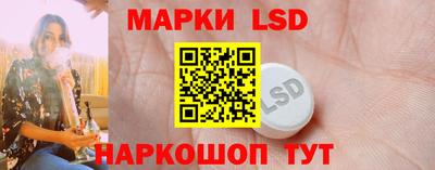 COCAINE Новозыбков