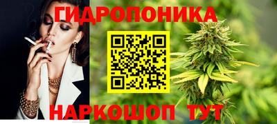 COCAINE Новозыбков