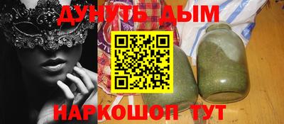 спиды Новокубанск