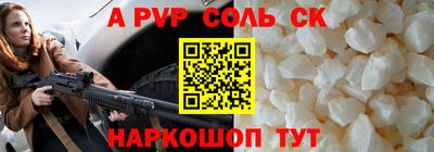 марки nbome Нягань