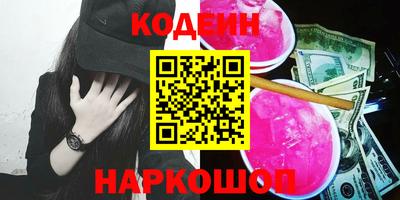 прущие крисы Обнинск