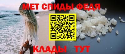 COCAINE Новозыбков