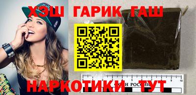 хмурый Кудрово