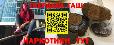 спиды Новокубанск