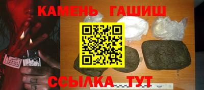 прущие крисы Обнинск