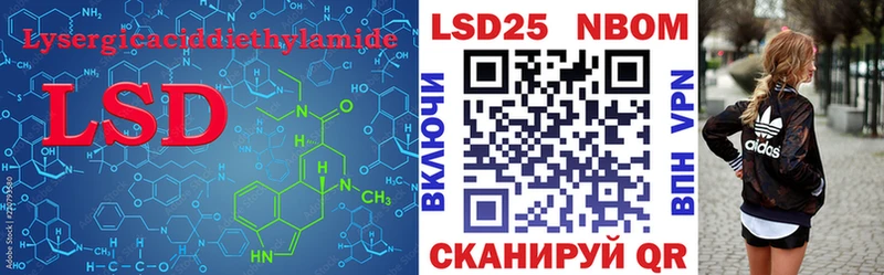 даркнет сайт  Чернушка  ЛСД экстази ecstasy 